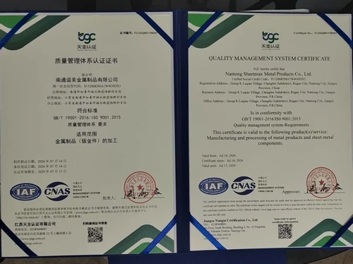 SheetMax Successfully Passes ISO 9001 Quality Management System Audit